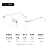 Gafas sin montura geniales y elegantes para mujeres con miopía, se pueden equipar con monturas de titanio ultraligeras de alambre plateado inteligente, aspecto natural 1135-18