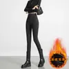 Leggings de mujer 2026 modelo nuevo para primavera y otoño, adecuados para usar como prenda exterior, con forro polar, cintura alta, control de abdomen, realce de glúteos, talla grande, adelgazantes, pantalones ajustados