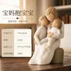 Adornos Decorativos para el Hogar Estatua de Abrazo Madre e Hijo Artesanía de Resina Cálido Regalo de Escritorio Regalo del Día de la Madre