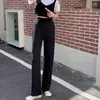 Pantalones de Traje Negros para Mujer Primavera Otoño 2026 Nuevos de Cintura Alta Pierna Recta Petite Nueve Décimos Pantalones de Trabajo Profesionales Pantalones Cigarrillo
