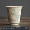 Taza de té vintage gris ceniza, Taza de maestro, Cuenco de té individual, Juego de té Kung Fu cerámico para uso individual con logo
