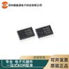 Chip convertidor lógico de nivel de voltaje bidireccional de 8 bits original TXS0108EPWR TSSOP-20 SMD