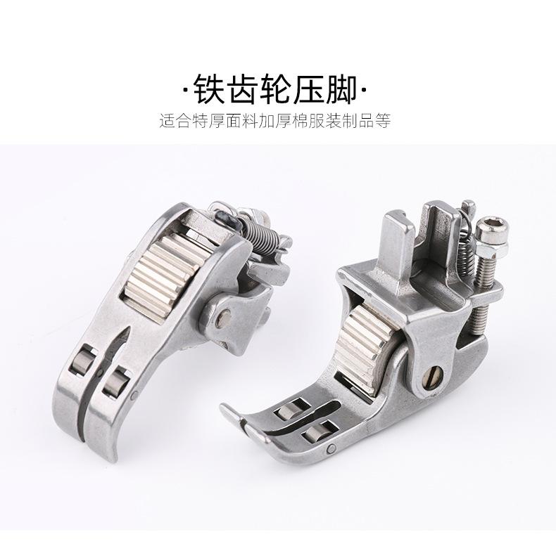 三滚轮790_06.jpg