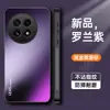Adecuado para Funda de Teléfono Oneplus 13 13t Cubierta Protectora, Cobertura Total, Simple y Elegante, Anti-Caídas, Mate, Anti-Huellas Dactilares, Anti-Suciedad, con Soporte