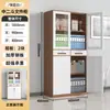 Archivero Metálico de Oficina de Acero con Cerradura Gabinete de Almacenamiento Gabinete de Cristal Gabinete de Archivo Gabinete para Documentos Gabinete para Comprobantes Financieros