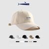 Gorra con Letra Bordada para Hombre, Gorra Casual Versátil, Algodón, Copa Suave, Sombrero para el Sol, Moda Simple y Fresca para Mujer, Gorra de Béisbol