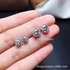 De vuelta a la moda simples pendientes de botón de plata s925 incrustados con moissanita cabeza de vaca cuatro garras seis garras pendientes de botón de diamante para parejas