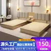 Móveis de Hotel Cama Especial, Cama de Hotel, Quarto Padrão, Quarto Individual, Conjunto Completo de Apartamento de B&B Personalizado, Quarto para Aluguel com Cama de Solteiro e Casal