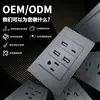 Carregamento Rápido de 20W Padrão dos EUA Painel de Interruptores Padrão dos EUA com Fonte de Alimentação de Parede USB Doméstico Cinza Painel dos EUA Ecológico