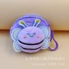 Fofa Feminina Abelhinha Desenho Animado Mini Porta-Moedas Pingente Desenho Animado Pelúcia Bolsa de Cosméticos para Fone de Ouvido Pingente Ins