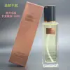 Óleo Essencial Revitalizante Leve para Cabelos Secos, com Frizz, Lisos e Cacheados, Óleo Essencial Capilar Perfumado, Óleo Capilar para Leave-In