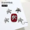 2026 Año del Caballo Accesorios de Aleación para Uñas Modelo Nuevo con Pedrería y Perlas Decoraciones de Caballo Pequeño con Pedrería para Uñas Portátiles