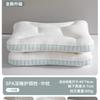 Almohada de Memoria para Sueño Profundo Almohada Núcleo Protege Columna Cervical para Ayudar a Dormir Adulto Dormir Suave Cabeza Entera Hogar Par