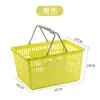 Cesta de plástico espessa em estoque para lanches, papelaria, compras de conveniência, cesta de supermercado portátil, cesta de cerveja, cesta de frutas