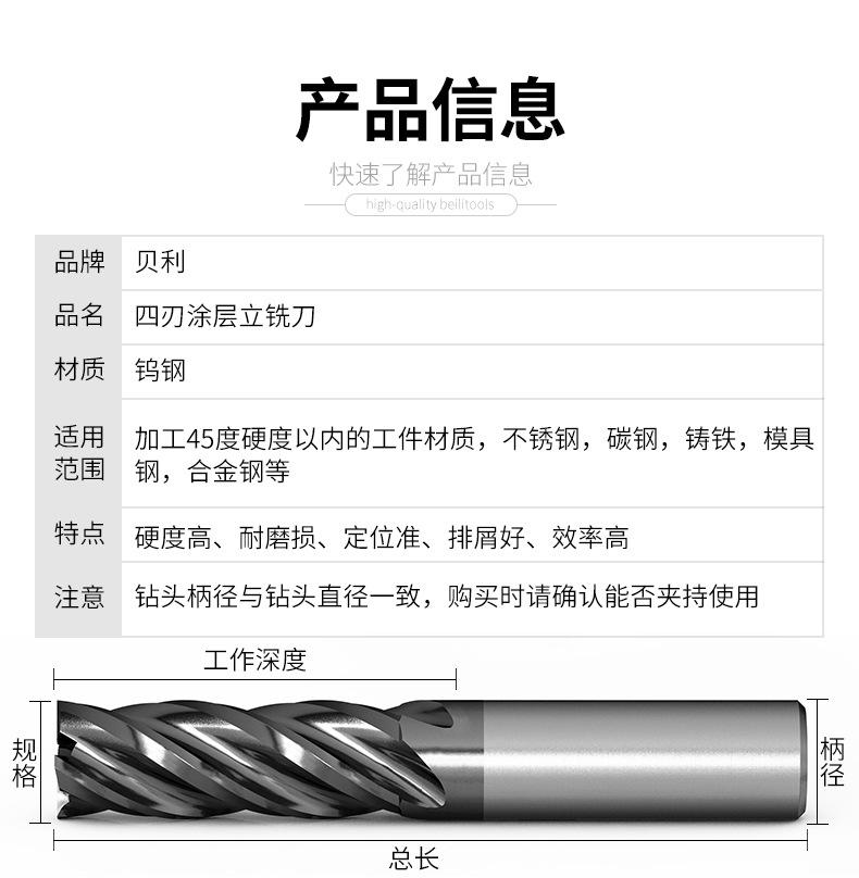 详情页-03.jpg