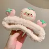 Diadema de Peluche para Lavado Facial para Mujeres, Antideslizante, Sin Marcas, Diseño Lindo y de Alta Gama Personalizable, Adecuada para Aplicar Mascarillas Faciales y Maquillaje, Resistente a la Humedad