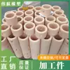 Piezas de Procesamiento de Polietileno de Ultra Alto Peso Molecular Piezas de Plástico Piezas con Forma Especial Nylon Resistente al Desgaste Manga de Eje Engranajes