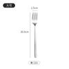 Colher Coreana para Comer Cabo Longo Aço Inoxidável 304 Talheres Colher Ruyi Colher para Comer Estudante Colher de Mesa Refeitório Garfo de Mesa