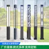 Luminária de Paisagem Quadrada 3,4m com Escultura de Padrão Vazado, Cúpula de PC, Luminária de Jardim, Lâmpada de Iluminação de Estrada LED 50W