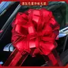 Novo Macaron Oversized Tule Laço Puxador Embalagem para Presente Decoração de Carro de Casamento Laço Puxador Cor Sólida Laço Tridimensional