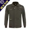 Conjunto de roupas de trabalho para soldagem elétrica masculina anti-escaldante resistente ao desgaste top para trabalho roupas de trabalho para reparo automotivo roupas de trabalho, produção