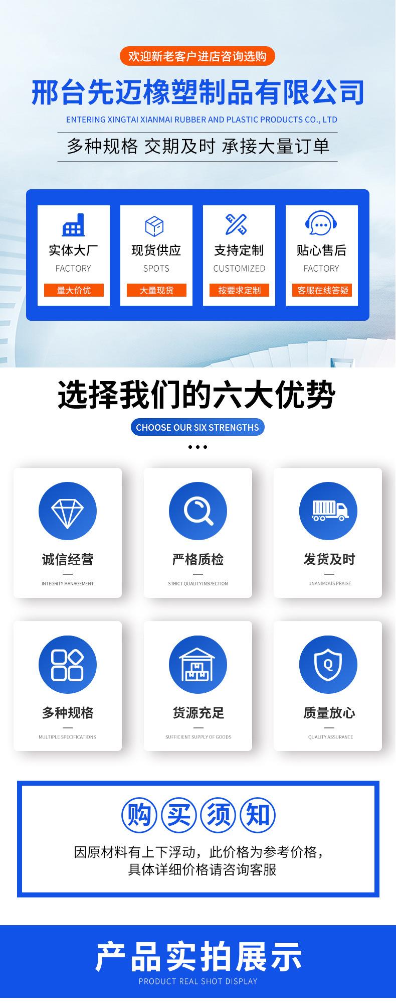 套版_01