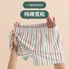 Dropshipping: Calzoncillos bóxer de algodón transpirable holgados para hombre de talla grande con bragueta falsa en la parte delantera