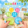 Vendedor Popular Transfronterizo Vaselina Aceite de Coco Bola Juguete para Apretar Hielo Transparente Juguete Súper Descompresor Multicolor En Stock Fábrica de Origen