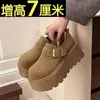 Zapatos Birkenstock de Suela Gruesa para Aumentar la Altura Zapatos de Mujer 2026 Nuevos Mocasines Bajos de Otoño Zapatos Individuales Retro sin Cordones