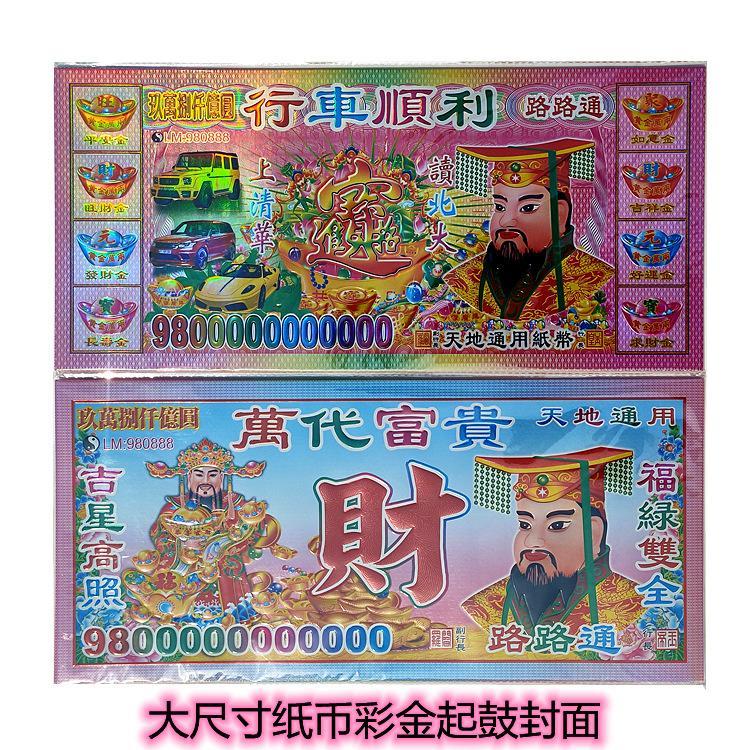 b363a4778b4a801bdf8860e9fe065a