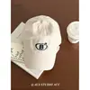 Gorra de Béisbol Bordada con Letras de Ala Suave Vintage para Mujer, Gorra de Pico Versátil Estilo Coreano para Hombre, Sombrero de Sol para Adelgazar la Cara