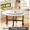 Mesa Redonda Sala de Estar Hogar Apartamento Pequeño Plegable Grande Redonda Mesa de Comedor Mesa de Comedor para 10 Personas Restaurante Redonda Madera Maciza Mesa de Comedor