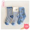Calcetines de algodón para niños con diseño de contrapunto, primavera y otoño, calcetines de tubo medio de moda para niños y niñas, calcetines de algodón para bebé, tallas sueltas