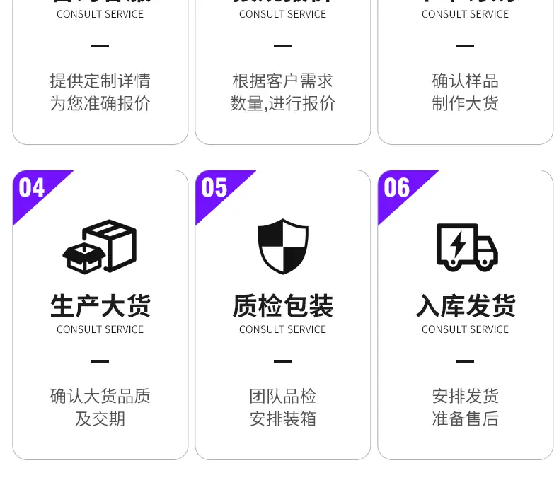 详情(1)(1)(1)_18.gif
