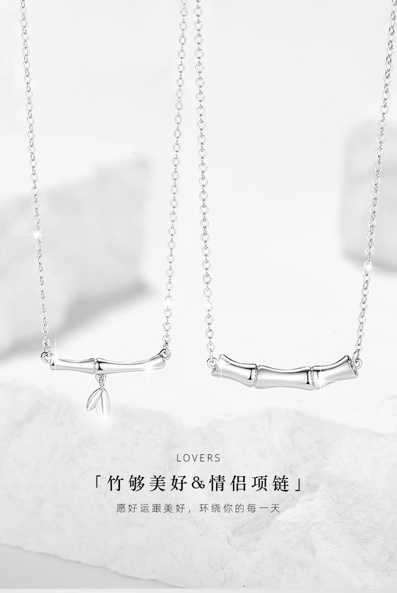 D1071.1
