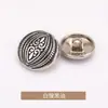 Ojos Corazón Doble Melocotón Metal Pequeño Aroma Abrigo Ropa Cortavientos Chaqueta Suéter Tejido Botones Gama Alta