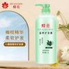 Acondicionador Bee Flower Suaviza, Alisa, Encrespado, Seco, Nutre y Mejora 1L Genuino Control de Aceite Reparador Nutre Proteína Capilar
