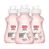 [Venta Flash Suministro Directo] Detergente para Ropa Interior Liby 80g, Antibacteriano, Eliminación de Ácaros, Eliminación de Manchas de Sangre, Especial para Ropa Interior, Mayoreo