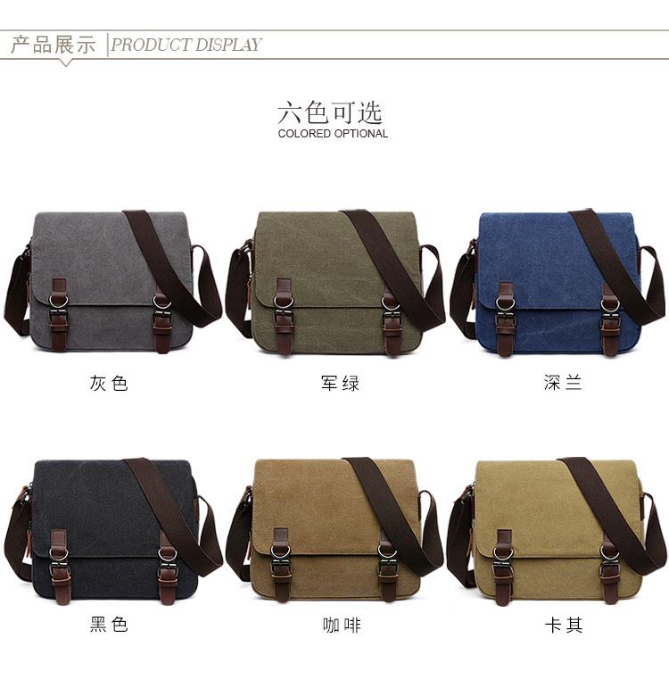 中文_09