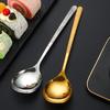 Acero Inoxidable Dorado Estilo Coreano Chapado en Titanio Cuchara Martillo Cuchara Hogar Cocina Alto Valor de Color Mango Largo Cuchara Mezcladora Vajilla Mayoreo