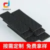Malla rectangular espuma adhesiva negro adhesivo caucho de silicona almohadilla suministro autoadhesivo sin costuras caucho antideslizante almohadilla para pie eva