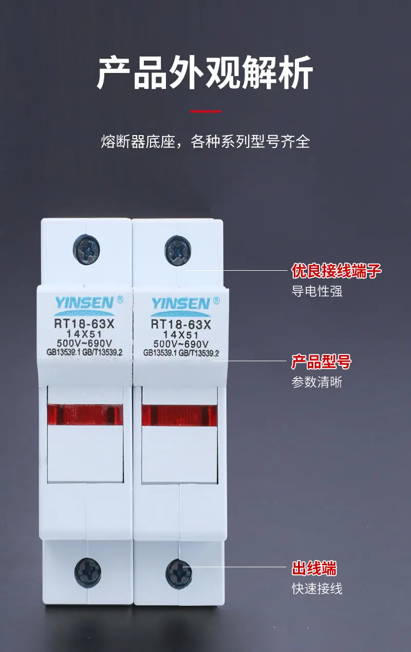 详情_04.jpg