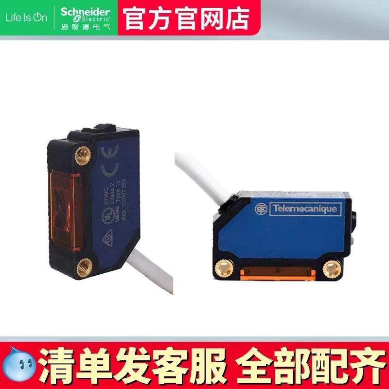 475741543e93957564877b95fcccde