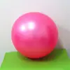 Bola de yoga de PVC 45cm estúdio de yoga bola fitness bola de massagem brilhante bola fosca bola de Pilates esportes ao ar livre