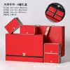 Caja de Regalo para Té Caja Vacía Medio Jin Un Jin Caja de Empaque para Té Verde Caja de Regalo Vacía Mingqian Longjing Biluochun Caja Vacía para Regalo