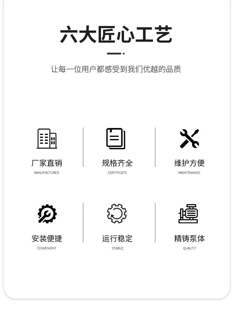 详情_03
