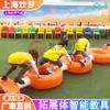 Abóbora de açúcar inflável classe de jardim de infância pai-filho aids de ensino inteligentes para o corpo escada de triângulo centopeia adereços de jogo de escada de triângulo