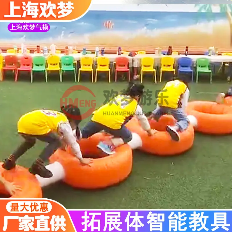 体智5.jpg