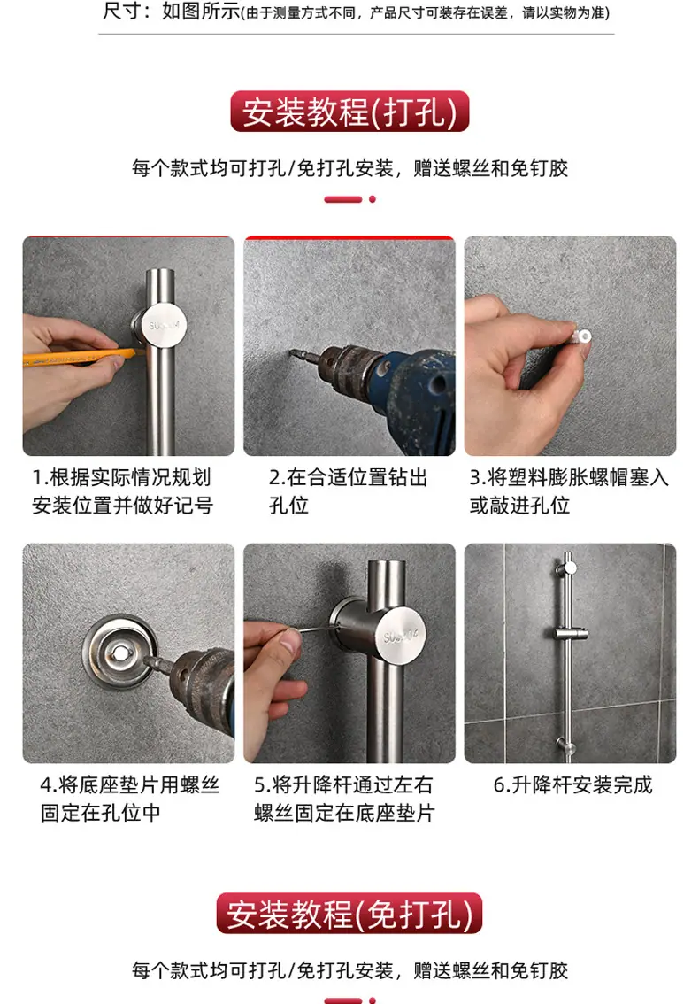 详情_10.jpg