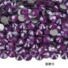Não. 30 fundo plano diamante de vidro strass diy jóias de unhas redondas de cristal pedra caso do telefone móvel boneca vara broca cerca de 6,5 milímetros